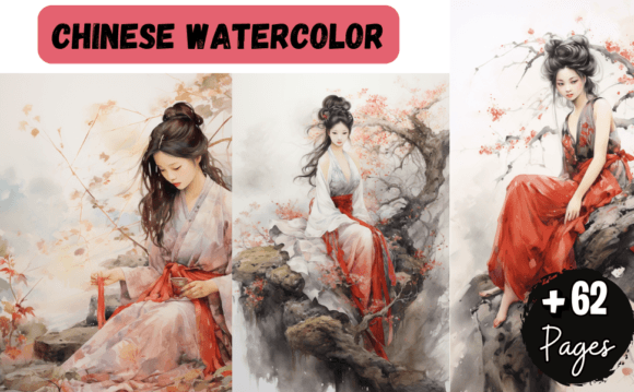 Chinese Watercolor Illustrations for Editorial Design